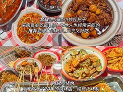 -观宴·品质赣菜(高新大道店)