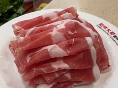 -阳坊大都涮羊肉(阳坊总店)