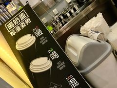 -鲜果时间·果蔬茶(欧亚商都超市店)