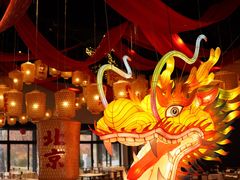 -禧宴Joyous Restaurant(禧园店)