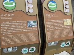-重庆云阳龙缸景区