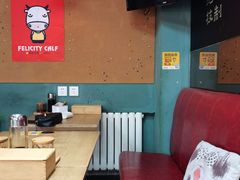 大堂-福乐牛肉面(菜市店)