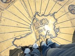 -幸福门