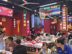 -饶福记·南昌烧烤大排档(九龙湖土著店)