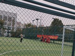 -青岛市体育产业发展中心全民健身中心