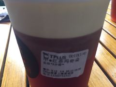 -TPLUS茶家(上海商城南京西路店)