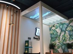 -丹礼糖甜品