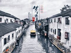 -荣阳楼(山塘街店)