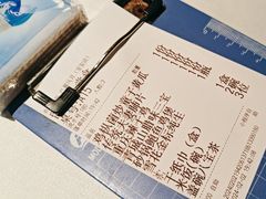 -巴蜀风月·聚会团建·生日宴(宝安店)