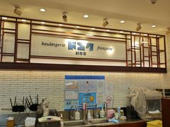 -都恩客(高岛屋百货店)