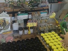 -苏州市吴中区光福窑上花果蜜饯厂