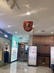 -痘院长·祛痘·皮肤管理