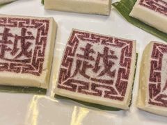 -尚品越府·融合餐厅(延安路店)