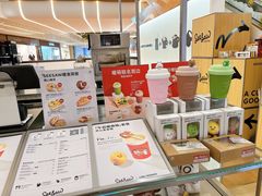 -Seesaw Coffee(上海虹桥天地店)