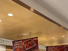 -海底捞火锅(丰尚国际广场店)