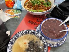 -袁妈红豆汤(重庆总店)