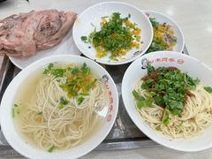 -老四季(总店)