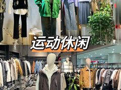 -百荣世贸商城