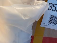 -麦当劳(深圳北站高铁店)