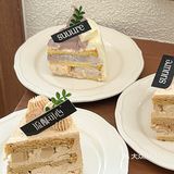 我不允许还有哪个厦门人没吃过开心果流心巴斯克[流泪]