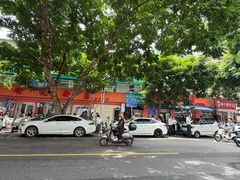 -舒记粉店(七星路店)