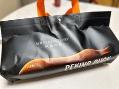 -城南往事(滨江世茂店)