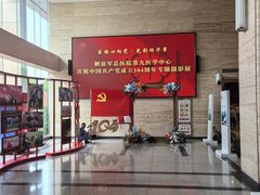 -中国人民解放军第九医学中心(306医院)