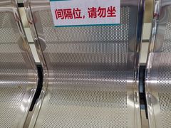 -广西医科大学第一附属医院