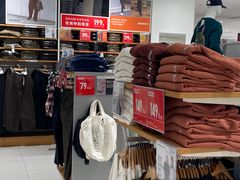 -优衣库(南京建邺万达广场店)