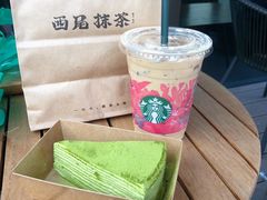 -星巴克臻选(扬州瘦西湖文化广场店)