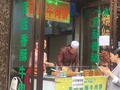 门面-秦豫肉夹馍(骡马市总店)