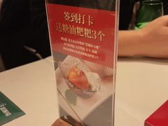 -望湘园·小雅(德基店)