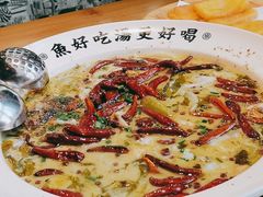 酸菜鲈鱼-江渔儿酸菜鱼(东二环泰禾店)