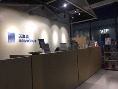 -天真蓝照相馆(中华广场店)