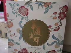 -广州白天鹅宾馆