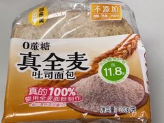真-味多美蛋糕(新和平里店)