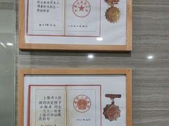 -上海仁爱医院口腔科 · 种植