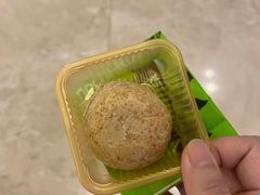 -HappyMiss花满楼·鲜花饼·鲜花茶·伴手礼(上海环球港店)