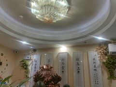 -理療君·古法推拿•姜疗•SPA馆(东门店)