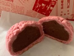 -北京稻香村(零号店)