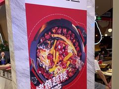 -南锣南门(东方银座店)