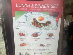 -小泉居(水坑尾店 )