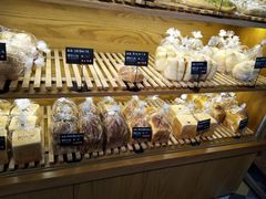 -啊噗吐呦现场烘焙(麦凯乐店)