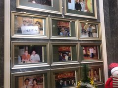 -新兴家喻酒家·羊城名宴(昌岗店)