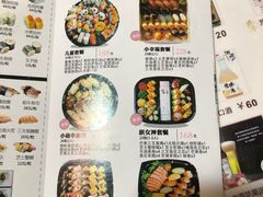 -河风精致寿司(尼盛店)