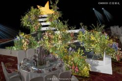 -成都世外桃源酒店-宴会厅·草坪婚礼·会议活动