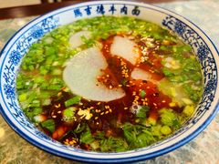 -马吉德牛肉拉面(新街口店)