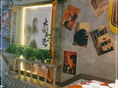 大堂-捞围鲜·港式打边炉(海阳路店)
