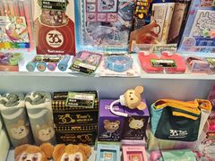 -汤姆熊欢乐世界·史莱姆怪兽(正大店)