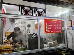 -小吴肠粉